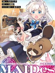 《灌篮高手》漫画封面
